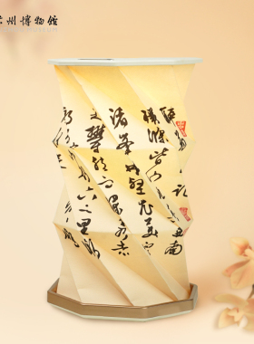 苏州博物馆百卉含英旋转灯书房客厅卧室台灯醉翁亭记旋.转灯小夜