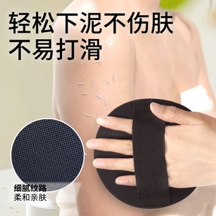 老汤搓澡巾搓澡神器女士搓澡皮子洗澡巾家用强力搓泥搓灰神器