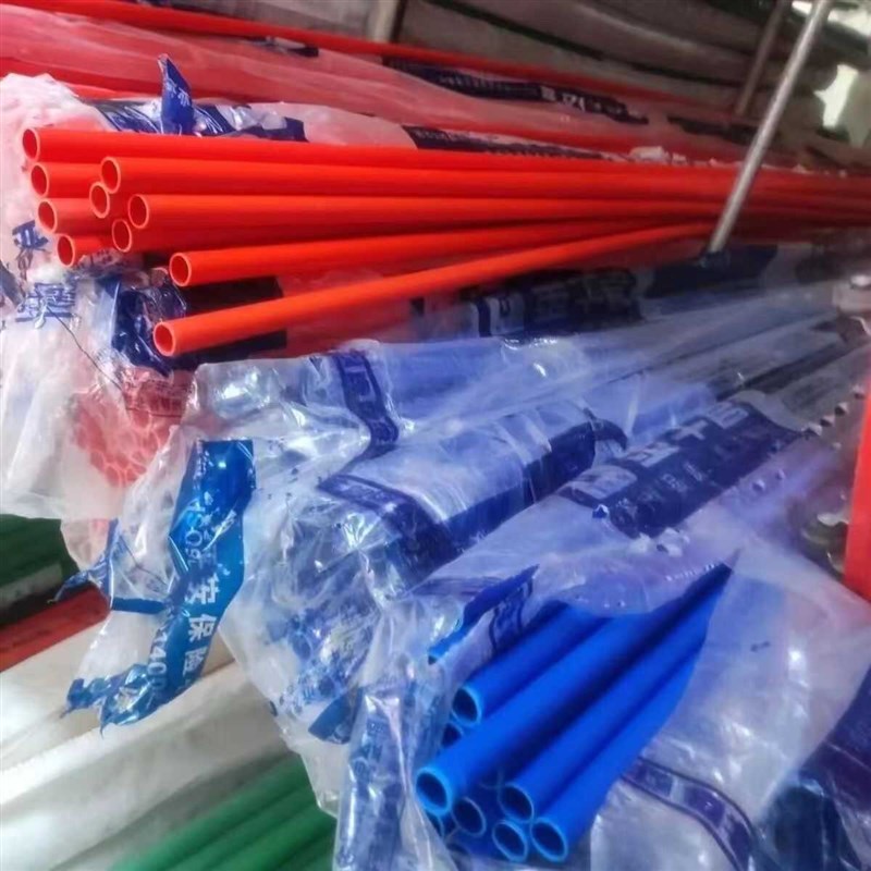武汉金牛线管家装红蓝线管16金牛20线管pvc线管电工穿线管阻燃