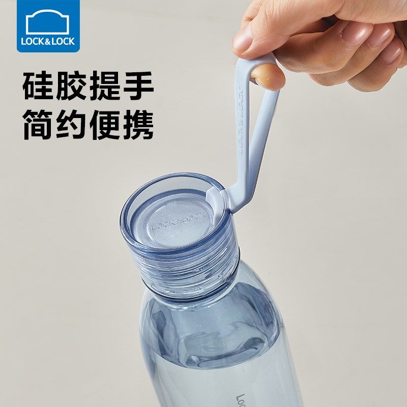 水杯男生塑料杯l子外出便携水瓶女耐高温学生夏天水壶,餐饮具,随手杯,淘宝优惠券,粉丝福利购,淘宝优惠卷