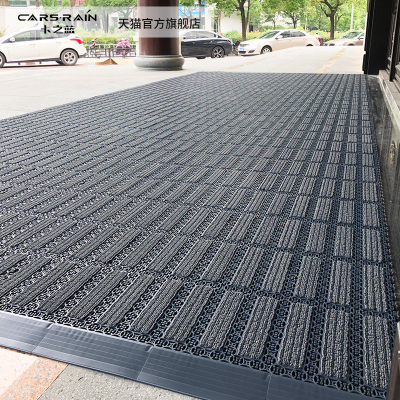 公司户外脚垫酒店室外地毯商场门口防滑门垫门外进门拼Z接迎宾地,居家布艺,家用脚垫,淘宝优惠券,粉丝福利购,淘宝优惠卷