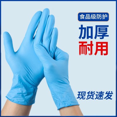 稻田插秧手套神器防水防扎下田工作劳动干活防刺耐用种植采茶