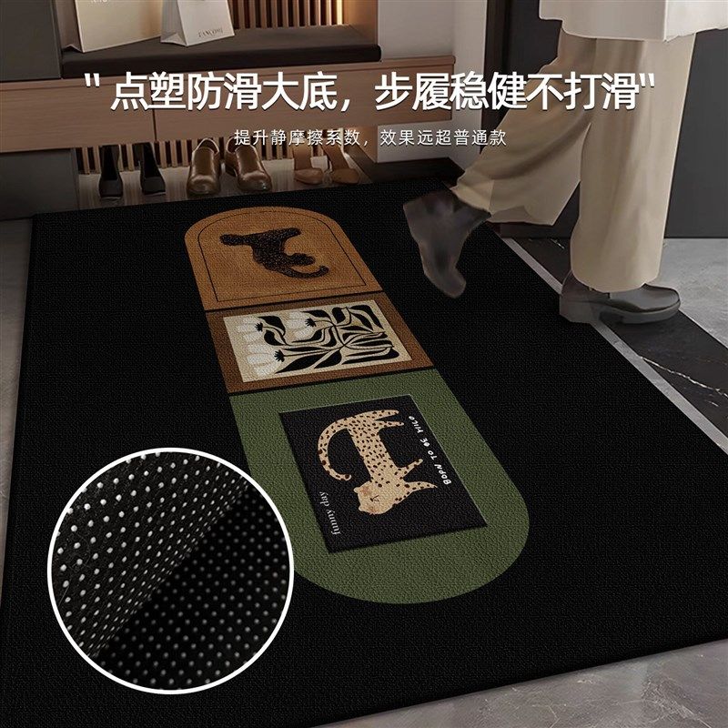 地垫入户门垫g2025新款进门门口中古风耐脏防滑脚垫可免洗地毯,居家布艺,入户地垫,淘宝优惠券,粉丝福利购,淘宝优惠卷