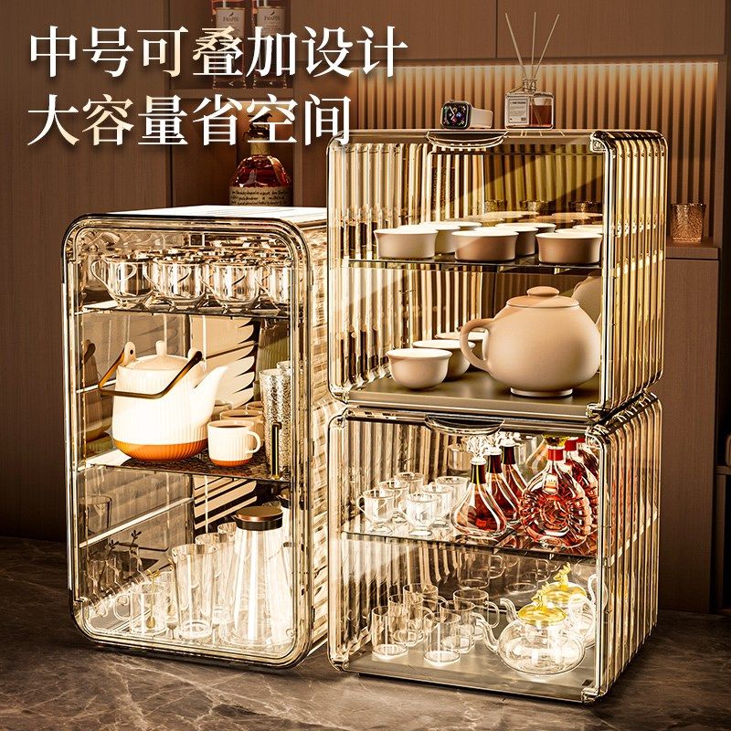 餐边柜水杯架防尘杯子收纳置物架储物架茶具茶U杯咖啡杯收纳盒,家庭/个人清洁工具,杯架,淘宝优惠券,粉丝福利购,淘宝优惠卷