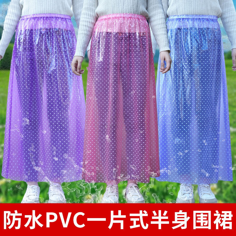 PVC加长加肥防水防油厨房围裙