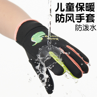 儿童秋冬季手套加绒保暖小学生男童女孩厚骑车夜光防泼水可爱户外