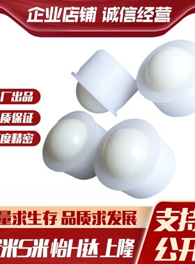 MI思米BCHJJ7/BCHJJ9/BCHJJ13/BCHJJ15/BCHJJ20/BCHJJ24树脂型