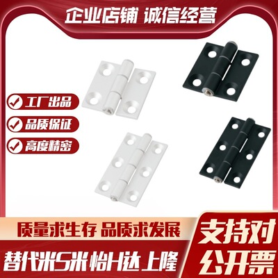 YI合达AKQ01AKQ03-G-Z-3647/4847/4879/6247/6263/6279/7879A铝型