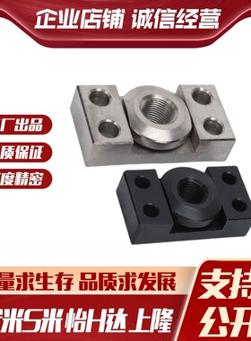 WHK02-M6/M8/M10/M14/M18/M22/M26 代替怡合达浮动接头组件