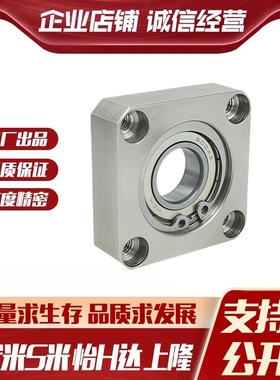 M思米BGSA623 624 605 625 606 626 698 608 628 6800 69006000ZZ