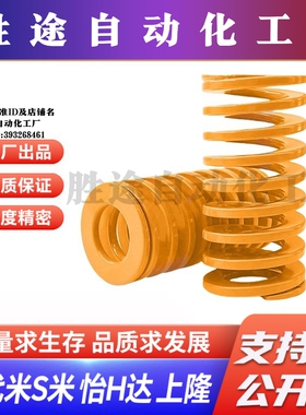 S隆SRA-D16-L20L25L30L35L40L45L50L55L60L65L70L75L80L9 0L100