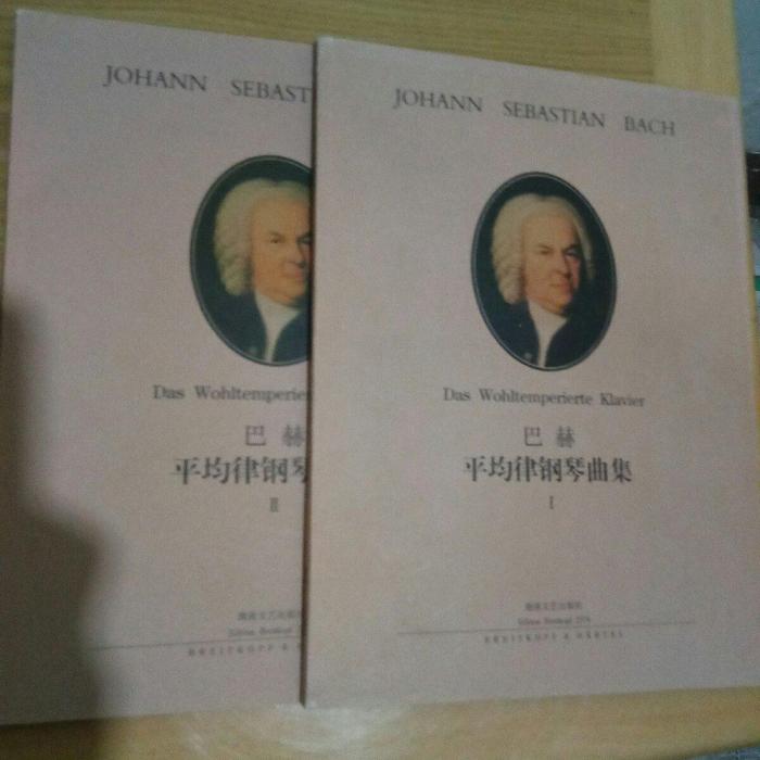 正版图书巴赫平均律钢琴曲集Ⅱ德巴赫BachJS著德穆杰里尼德柯尔柏德特尔纳编李雪梅译湖南文艺出版社9787540424732