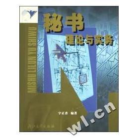 【正版书籍】美国法学院经典教材ASPEN释例系列合同法布莱恩布卢姆著中国方正出版社9787801076557