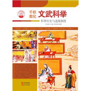 【正版书籍】PIC18F452单片机原理及编程实践陈育斌著人民邮电出版社9787115416353