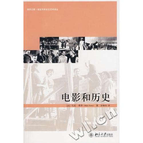 正版图书并非舞文弄墨英国散文名篇新选王佐良编生活读书新知三联书店9787108006998