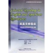 正版图书】教材00604英美文学选读2000年版张伯香著外语教学与研究出版社9787560014562