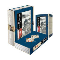 【正版图书】藏书阁黄宾鸿精品集潘深亮文化发展出版社9787514205169