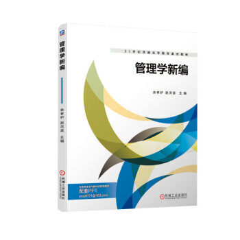 【正版书籍】奥赛物理试题选舒幼生著北京大学出版社9787301308851