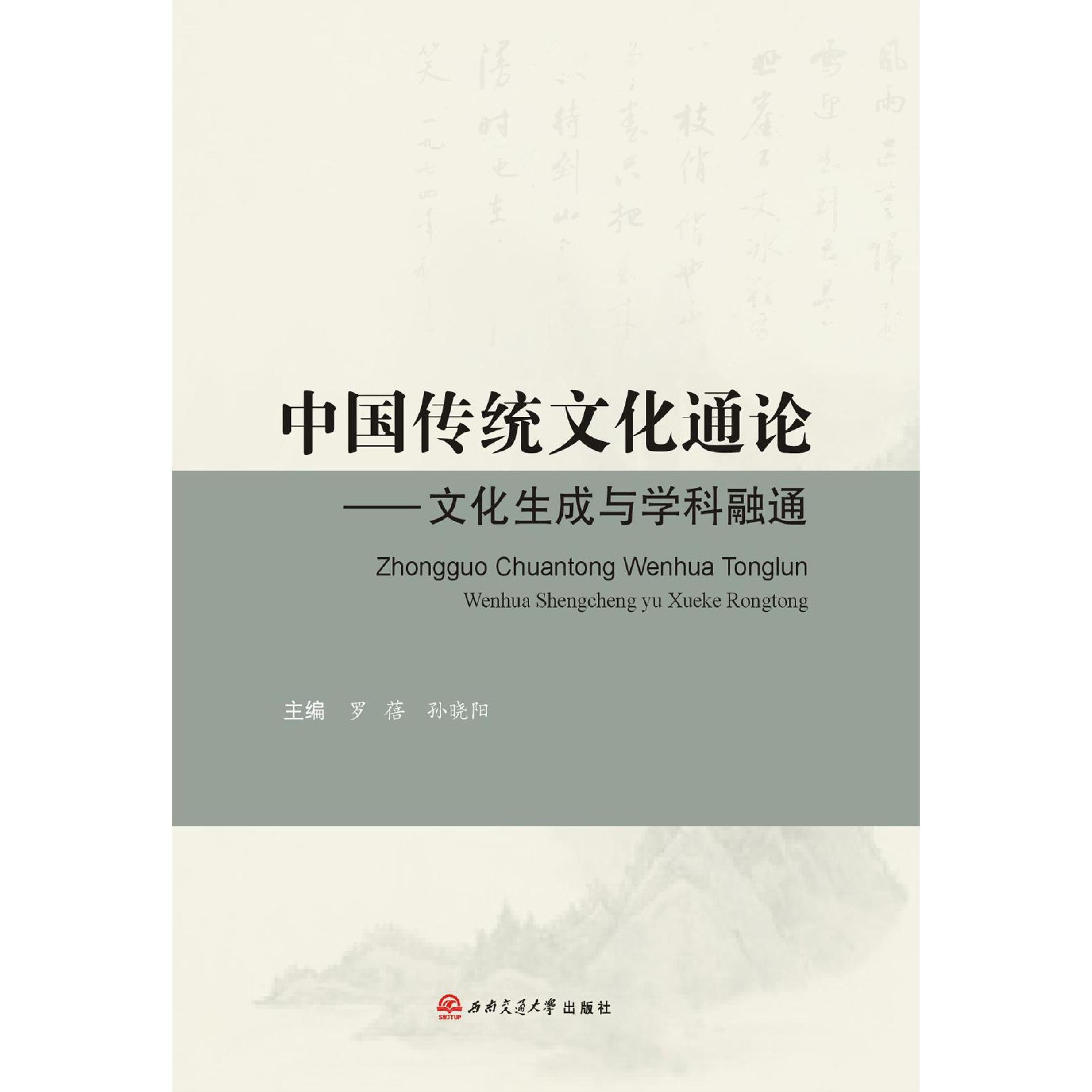 【正版书籍】零基础学万用表轻松入门韩雪涛著机械工业出版社