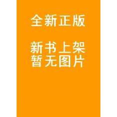 【正版书籍】建筑制图与CAD任鲁宁王月中国建筑工业出版社9787112288014