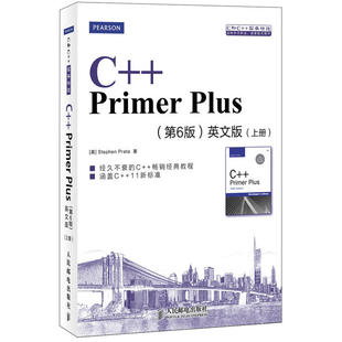 【保正版】CPrimerPlus英文版人民邮电出版社StephenPrata9787115288240