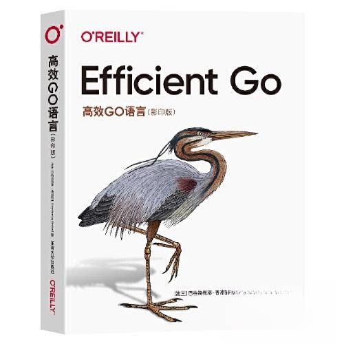 【正版书籍】Go语言巴特洛梅耶普洛特卡东南大学出版社9787576606591