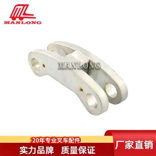 50LD AC01127 叉車轉向連桿 適用比亞迪電動叉車配件CPD