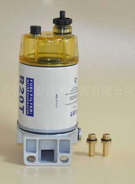 货供应R20P R20S R20T 油水分离器总成适用于船舶 卡车 客车