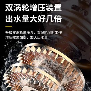 全自动加压小增压器自来水增压泵家用热水器水泵哈博太阳能静音