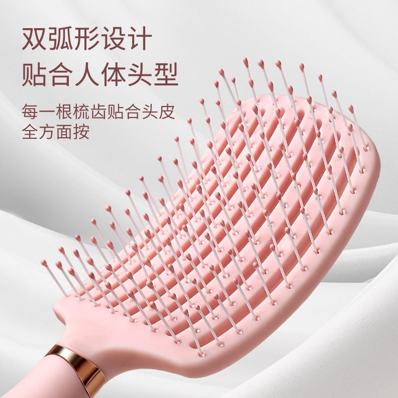 型大CA梳弯神器发长发排骨梳造梳子女梳颅顶根蓬松按摩专用高骨士
