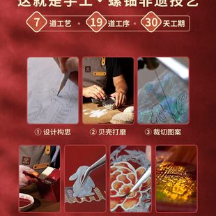 送商务礼品结婚礼物订婚女友锦新儿首饰收纳盒螺人钿新娘女贝闺蜜