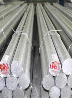 超级硬铝合金7075 7A04 7050-T7451铝板 铝棒 航空硬质合金