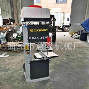 海绵切割344带锯机 大型塑料桶切割滑轨带锯机配密尺锯条价格优惠