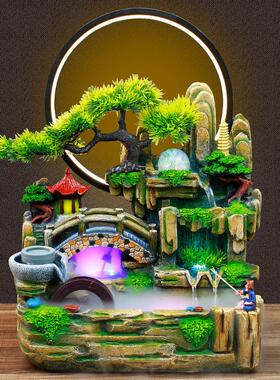 流水客厅循环水假山流水喷泉室内造雾器水车生财风水轮瀑布摆件