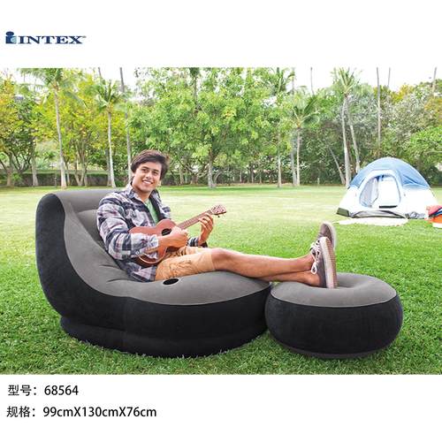 INTEX68564充气沙发懒人榻榻米沙发椅可折叠户外休闲沙发床
