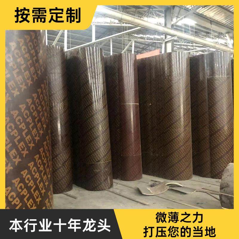 木模具100/200立方粮仓模型沼气池蓄水污水井处理厂圆形水池模板