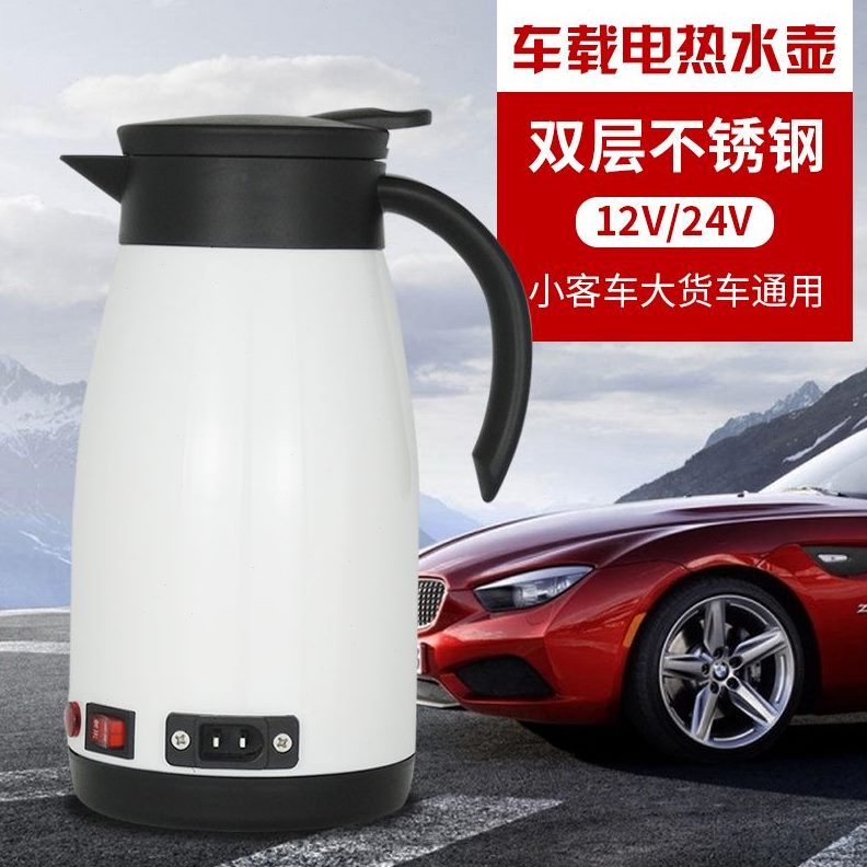 杯水24V便携式货车电水壶开汽车用电加热旅行车载0烧水壶10保温度