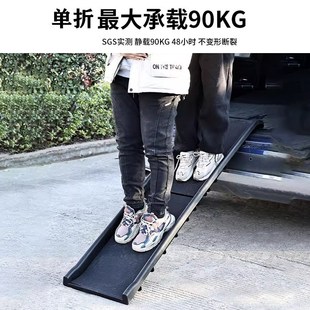 绿野仙喵狗狗上车梯子宠物爬梯斜坡台阶上床上下楼梯辅助猫咪沙发