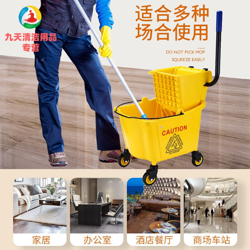 新品拖把桶拖地压水挤水桶洗拖布墩布车地拖拧乾器加厚清洁商用榨