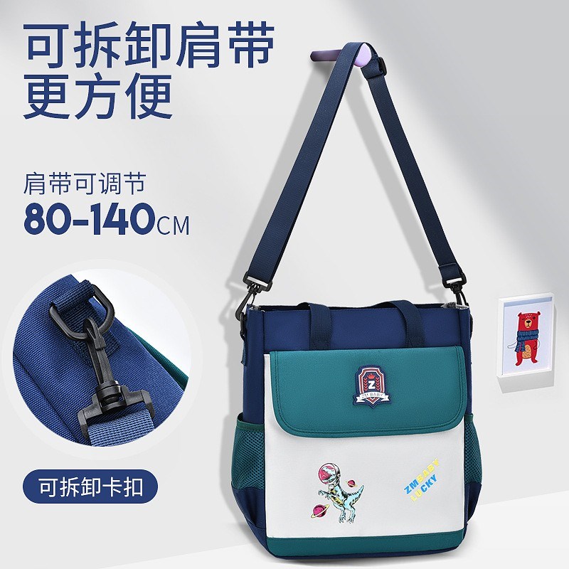 新款时尚小学生两用补习包手提包培训班单肩斜跨补课书包男女孩