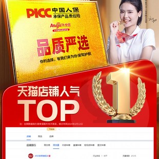 彩钢瓦翻新漆免除锈彩钢板铁皮瓦铁锈转化剂防锈油漆金属防腐