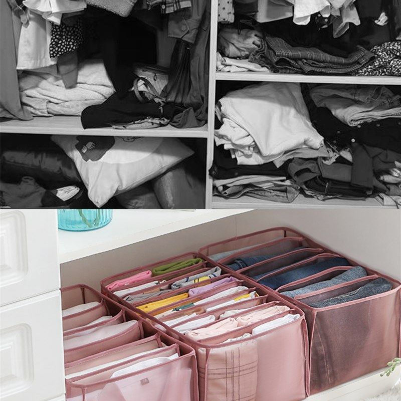 衣服裤子收纳盒 家用衣柜抽屉储物箱衣橱T恤衣物分隔神器牛仔裤袋,收纳整理,收纳箱,淘宝优惠券,粉丝福利购,淘宝优惠卷