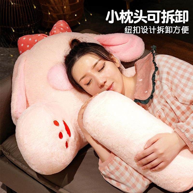 0J0嘟嘟兔床头靠垫软包床上靠枕大靠背护腰枕头沙发抱枕腰靠喵咪,居家布艺,抱枕被,淘宝优惠券,粉丝福利购,淘宝优惠卷