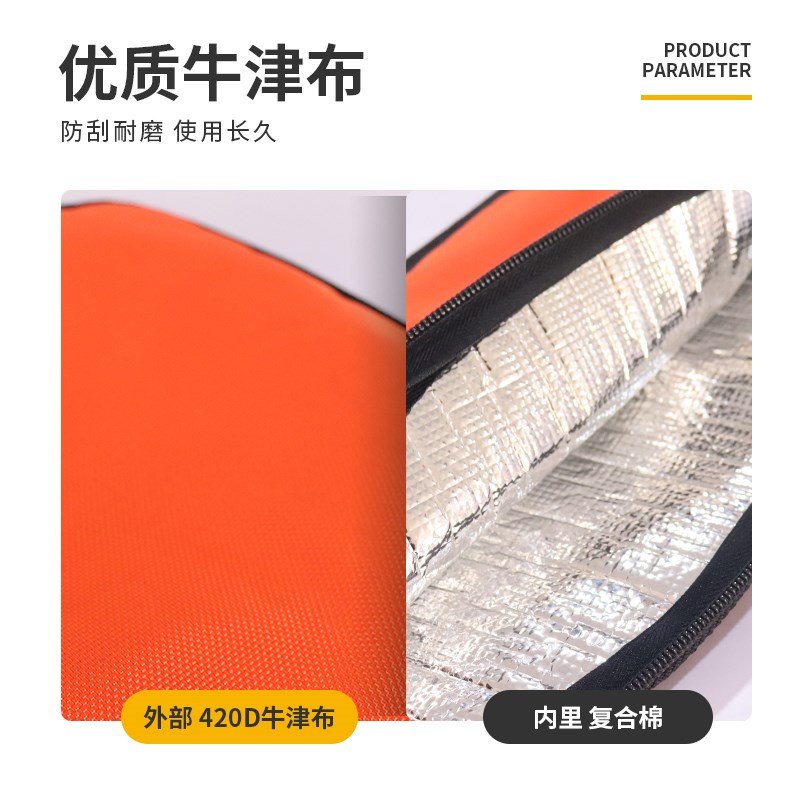 新款船桨包皮划艇桨套碳纤维船桨袋牛津布收纳包便携袋龙舟划桨套