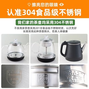客厅家用泡茶桌子高端阳台茶几 移动茶桌小茶台烧水壶一体2025新款