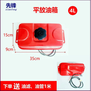 增程器油箱电动三轮四轮车汽油发电机超大号加厚挂立式备用铁油箱