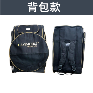 连球钓椅收纳箱钓鱼椅子配件牛津布背包手提筒全套超大钓凳外壳包