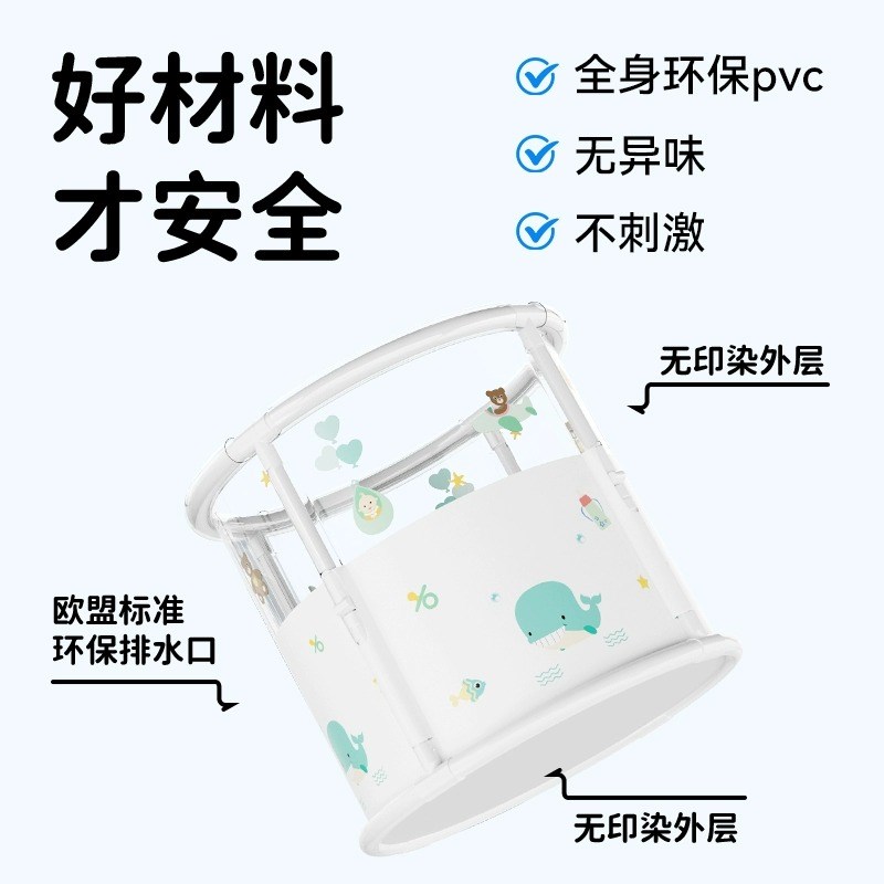 游泳桶家用可折叠婴幼儿洗澡游泳小月龄宝宝浴桶儿童泡澡