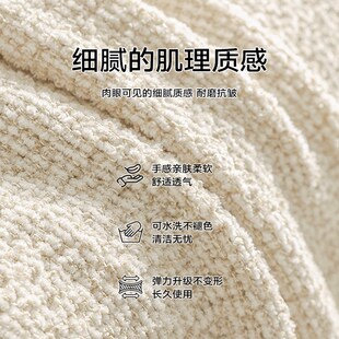 家用餐椅套座椅垫套通用万能加厚牛角凳子套 高端餐桌椅子套罩新款