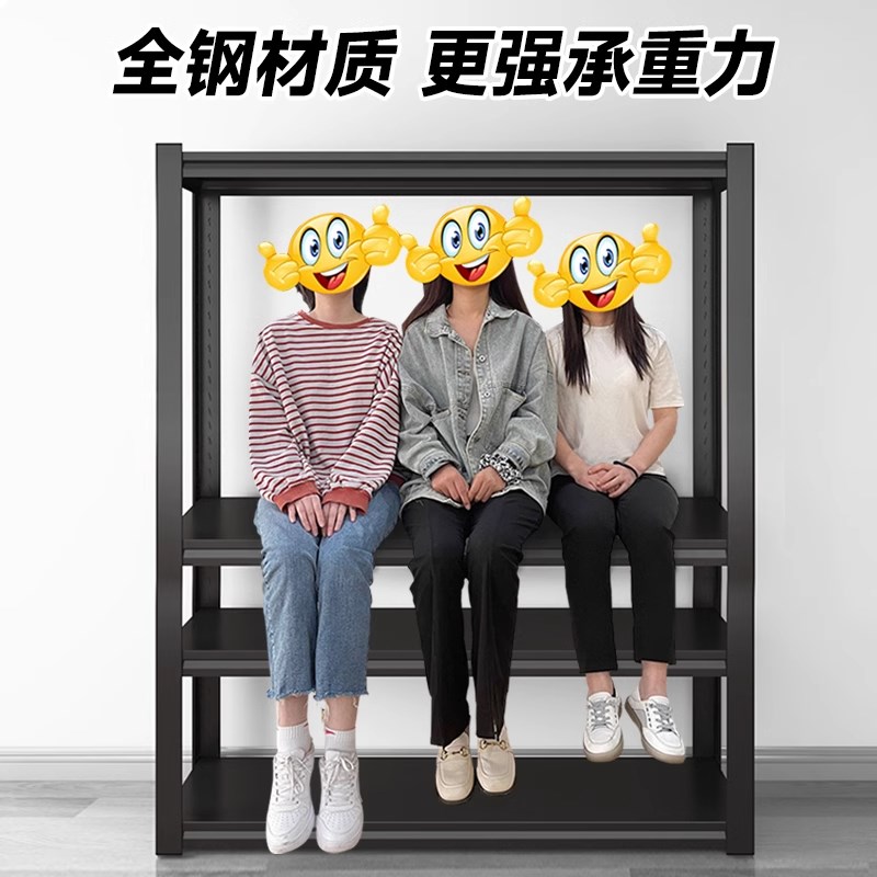 家用货架厨房置物架落地多层阳台客厅收纳架多功能商用超市展示架